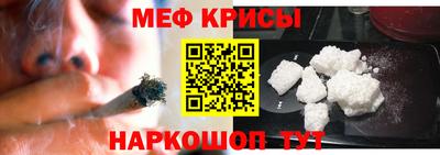 ALPHA PVP Конаково