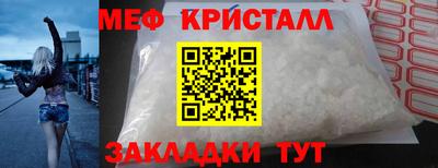 ALPHA PVP Конаково