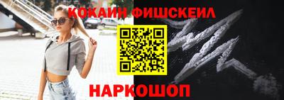 прущая мука Коммунар