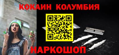 прущая мука Коммунар