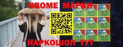 ALPHA PVP Конаково