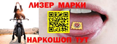 прущая мука Коммунар