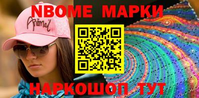 ALPHA PVP Конаково