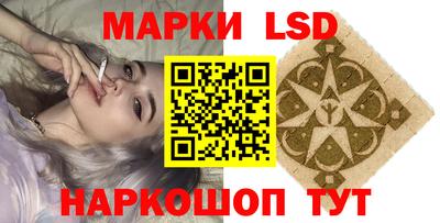 ALPHA PVP Конаково