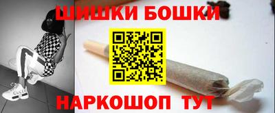 ALPHA PVP Конаково