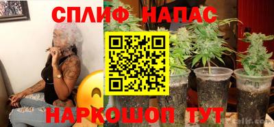 ALPHA PVP Конаково
