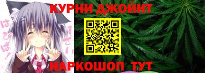 ALPHA PVP Конаково