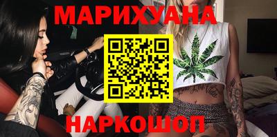 прущая мука Коммунар