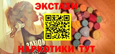 ALPHA PVP Конаково
