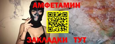 прущая мука Коммунар