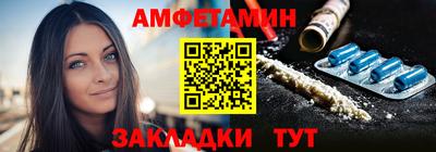 прущая мука Коммунар