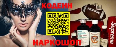 ALPHA PVP Конаково