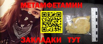 прущая мука Коммунар