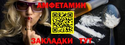 прущая мука Коммунар