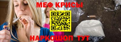 сатива Комсомольск-на-Амуре