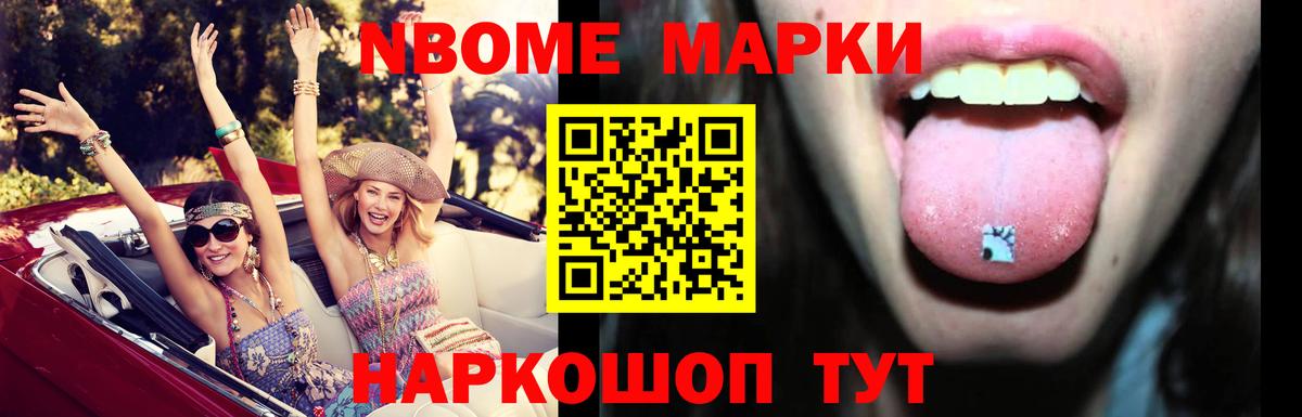 LSD-25 экстази ecstasy  ЛСД экстази кислота  Кувандык  ЛСД экстази  Вход с VPN 